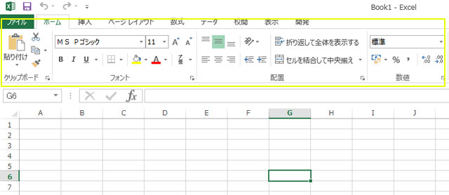 excel_Excel_エクセル