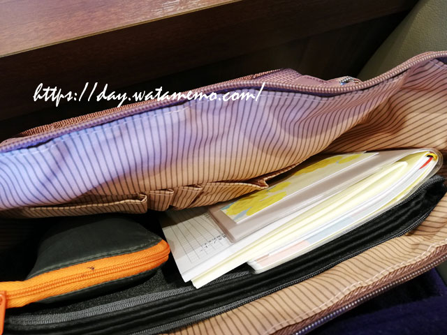 ノートパソコンを持ち歩くためのバッグを購入、ビサイユのナイロン製ビジネストートバッグ - わたしの日常 - 豊かな実りある生活を目指してあがく主婦の日常